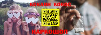 меф Коммунар