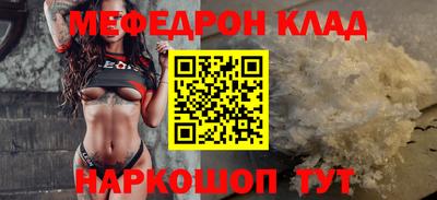 МДПВ Конаково